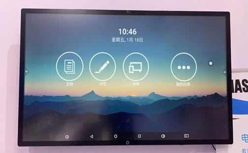 ΢w׿OPSXI(lng)@ht(y)FCИI(y)(chung)O(sh)Ӌ