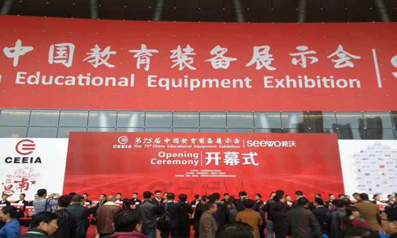 ΢OPSXcYǻУ@֮---75Їbչʾ[ƪ