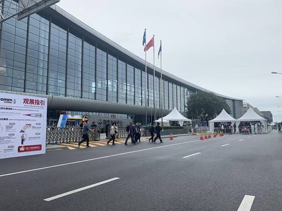 ΢I(lng)@cInfoComm China 2020չƼδ