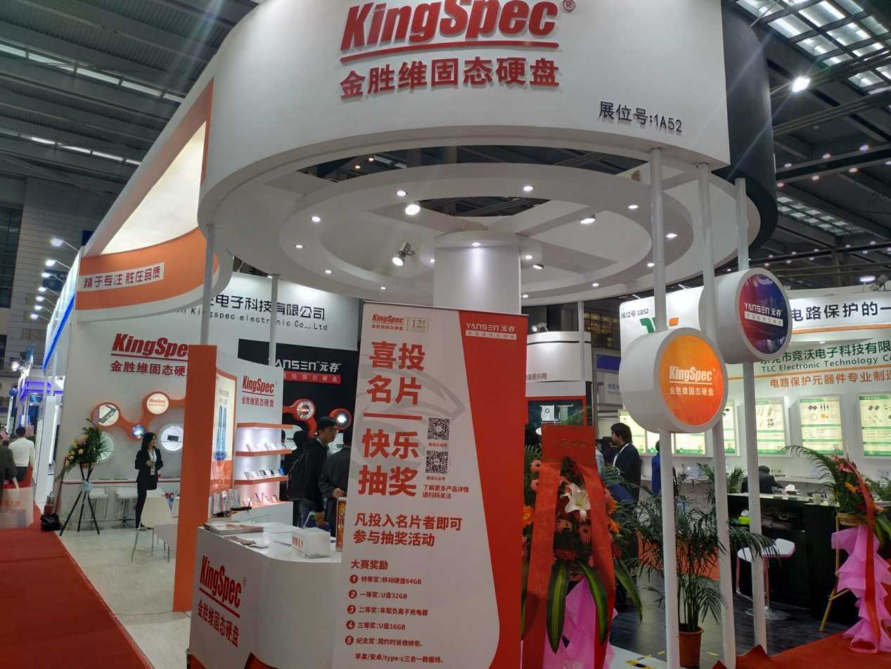 ΢ AIOSTAR  OPSXʢS̑B(ti)ӲPWҫڇHǶʽϵy(tng)չ