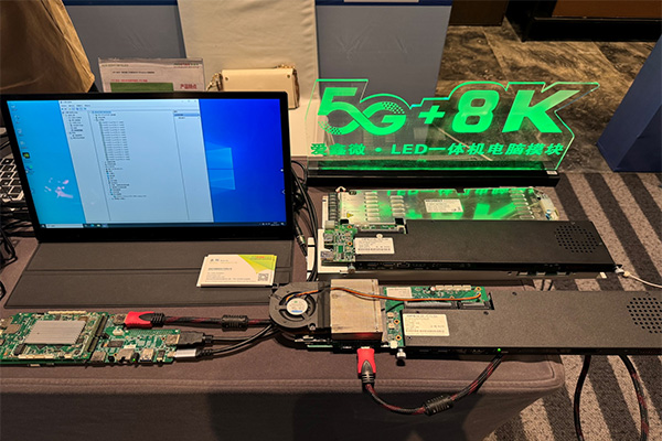 ڇHMLEDֱ@.΢y@ؙC5G+8K ϵLEDһwCЈ