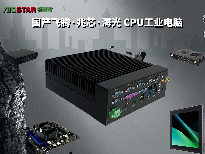 Ї(gu)о  I(y)  δɿ  ΢ȫ(chng)Ӌ(j)㷽