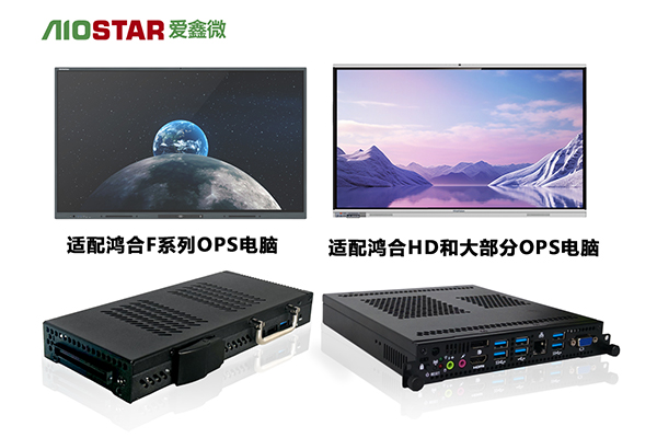 ΢@Уmܽƽ FHDϵеOPSX貑